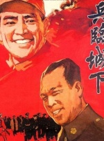 国产区精品高清在线观看